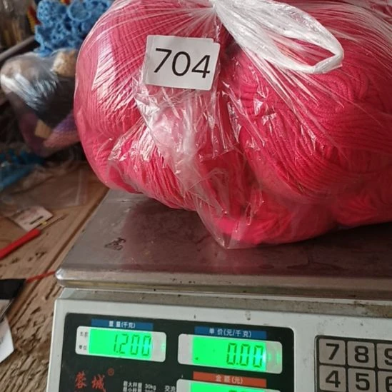 三醋酯纤维棉线704