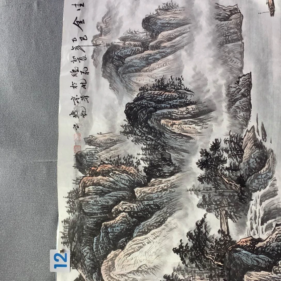 【闪购商品】庄*年画艺术作品欣赏