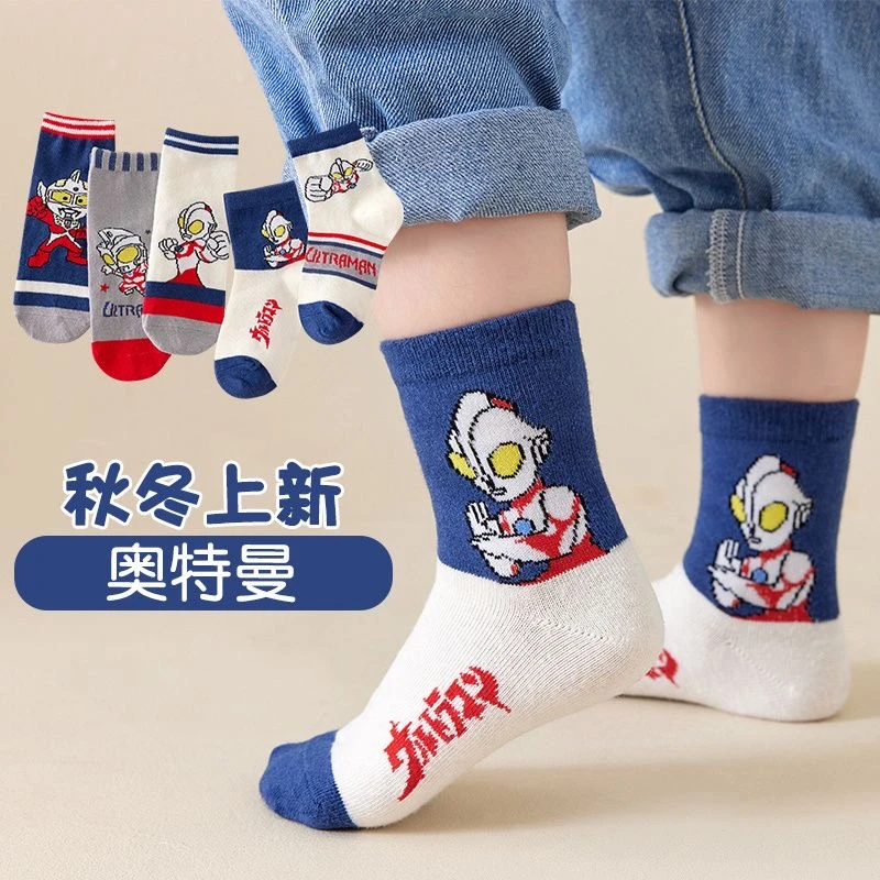 奥特曼袜子男童秋冬儿童袜子卡通中筒袜秋季小男孩宝宝童袜秋冬款