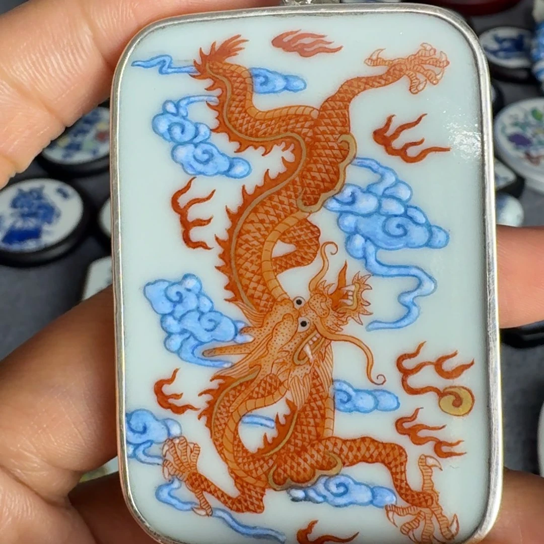 瓷片随**安精品龙挂件一个