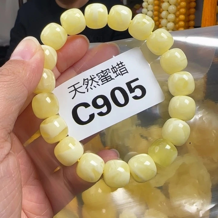 蜜蜡珠宝奇石未镶嵌12