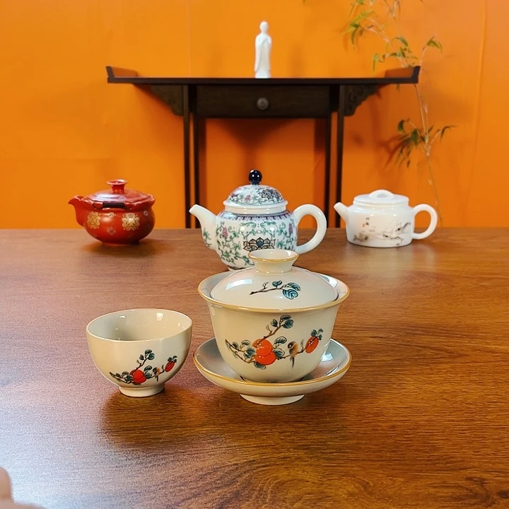 陶瓷茶具家用套装