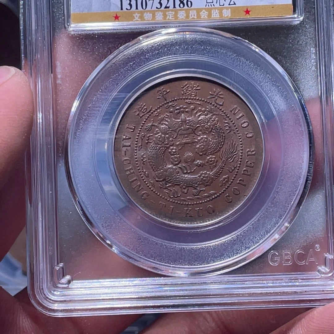 金属江南收藏江南柴2186