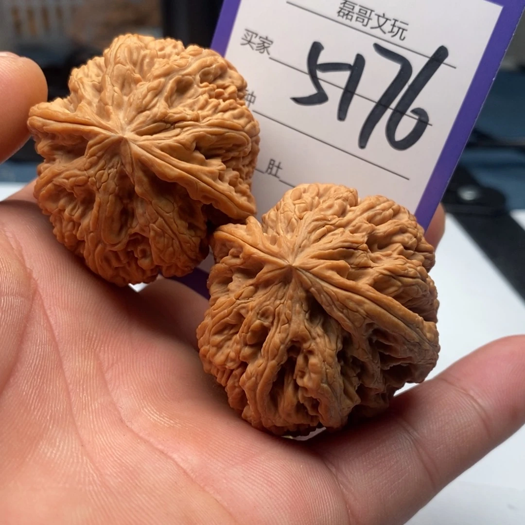 文玩核桃吊坠5176