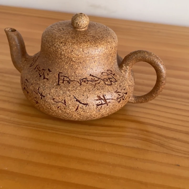 紫砂茶壶紫砂艺术作品