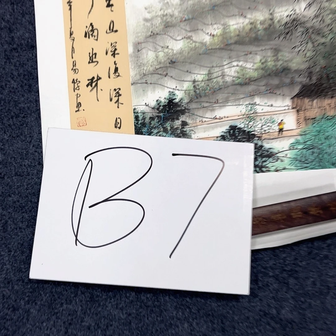 国画国画老师作品