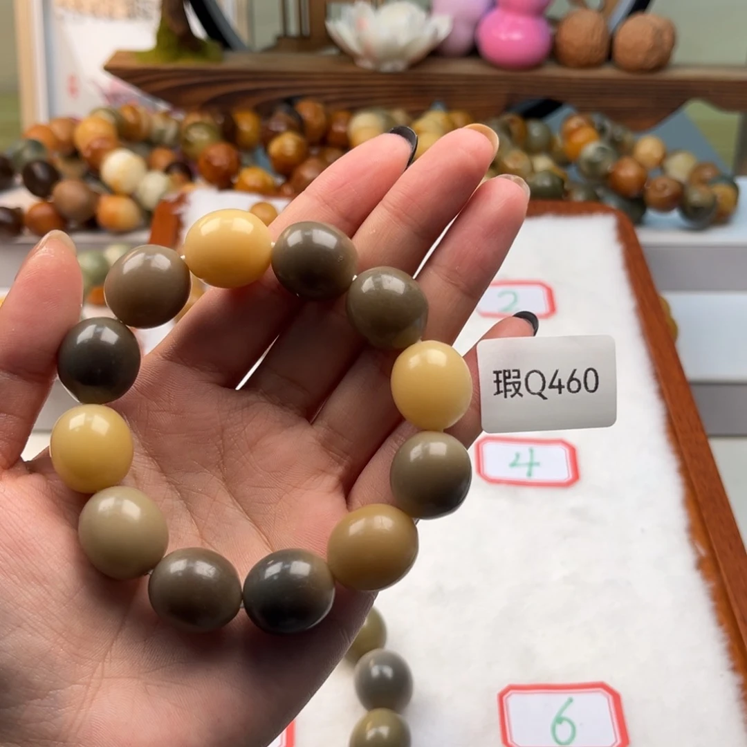 菩提根/象牙果吊坠S****15mm鹅蛋一串瑕Q460