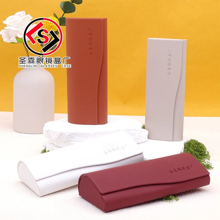 200起手工眼镜盒纯色简约PU磁吸便携开口女男士近视镜盒可印Logo