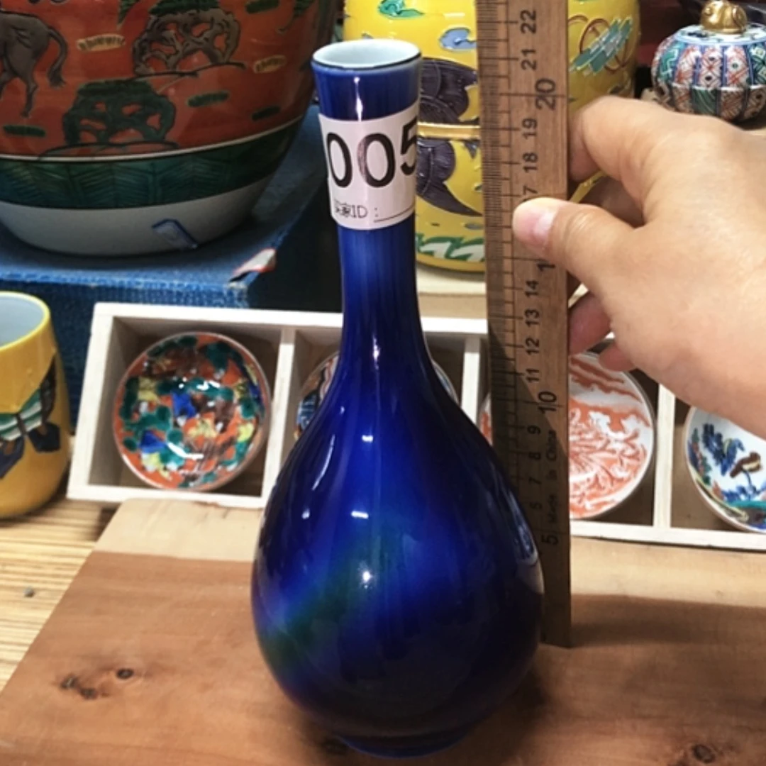 【闪购商品】罐有微瑕介意慎拍全新