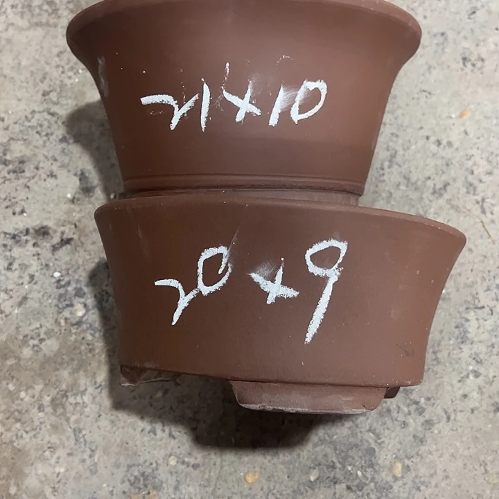 紫砂工艺厂……紫砂工艺厂……