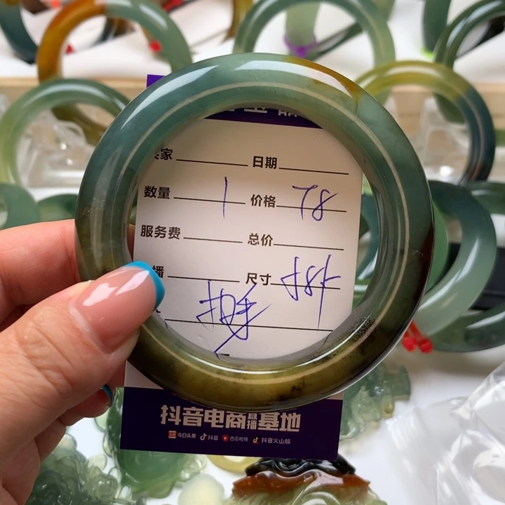 岫玉未镶嵌手镯5