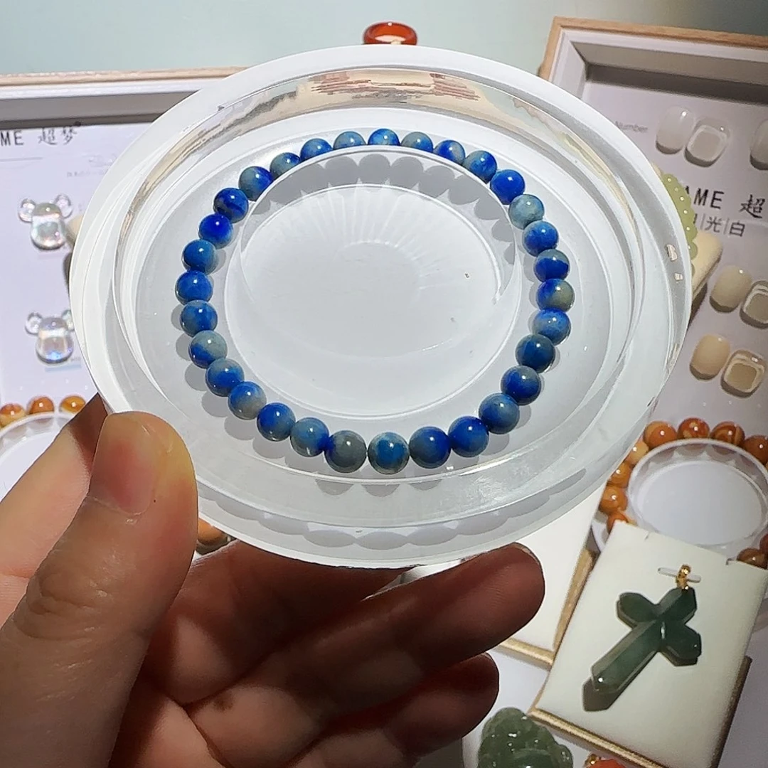 合金青金石手链雾**山