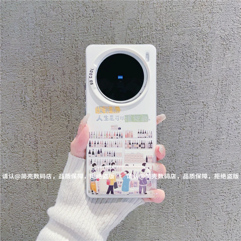 （vivoX100系列）磨砂彩银适用vivoX100/100Pro/vivox100S手机壳潮