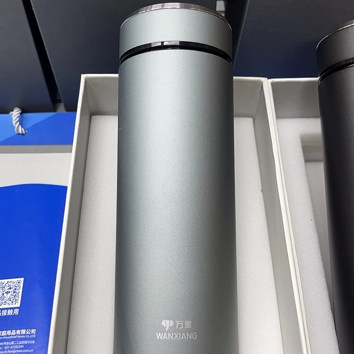 万象保温杯h136-550蓝