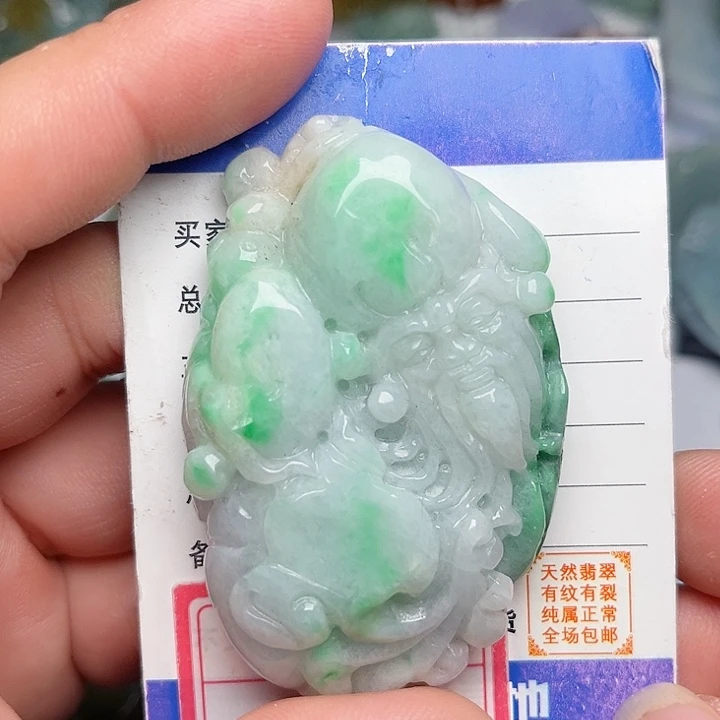 翡翠颈饰未镶嵌寿星手把件