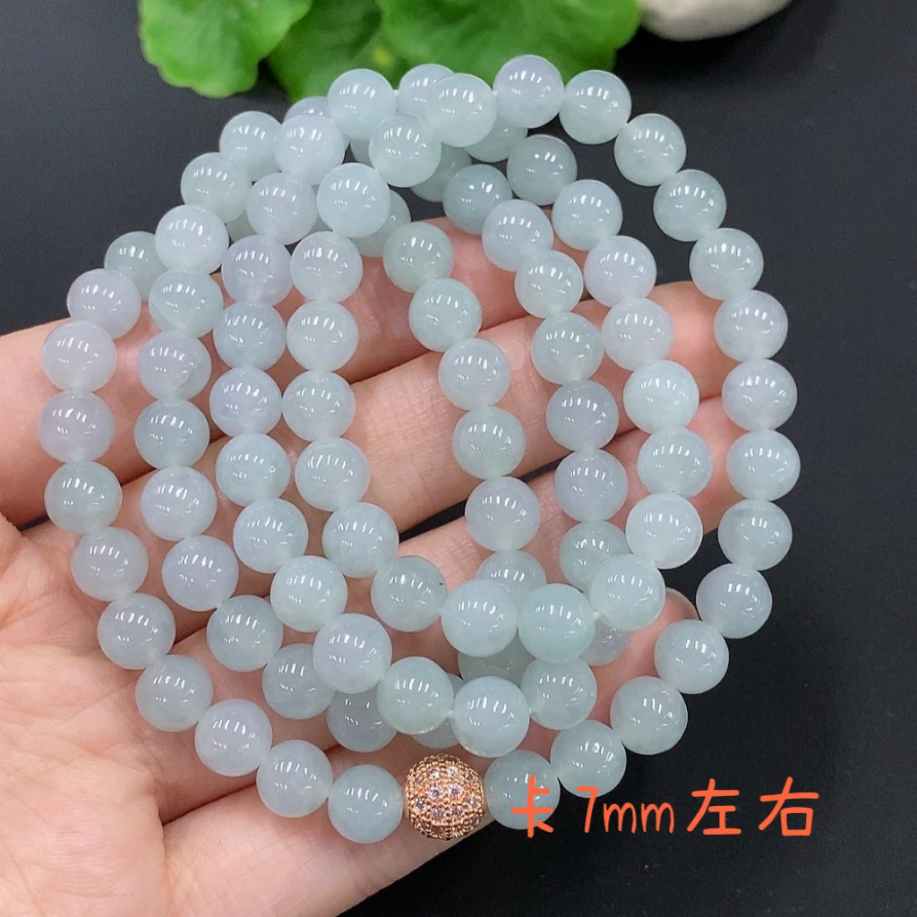 缅甸翡翠A货冰晴绿起胶清新冰透多圈百搭
