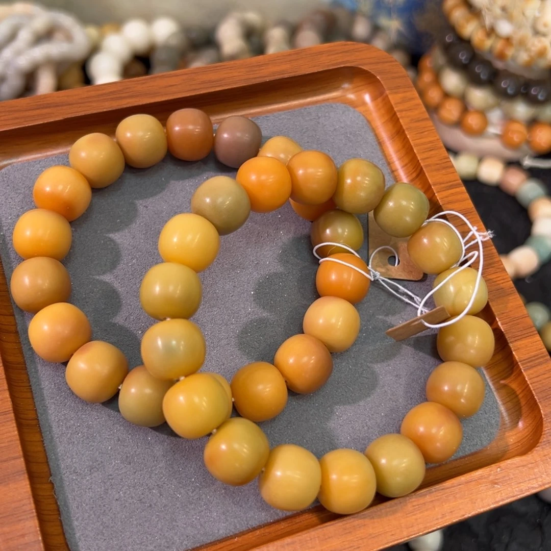 菩提根/象牙果吊坠南瓜车卡14微瑕