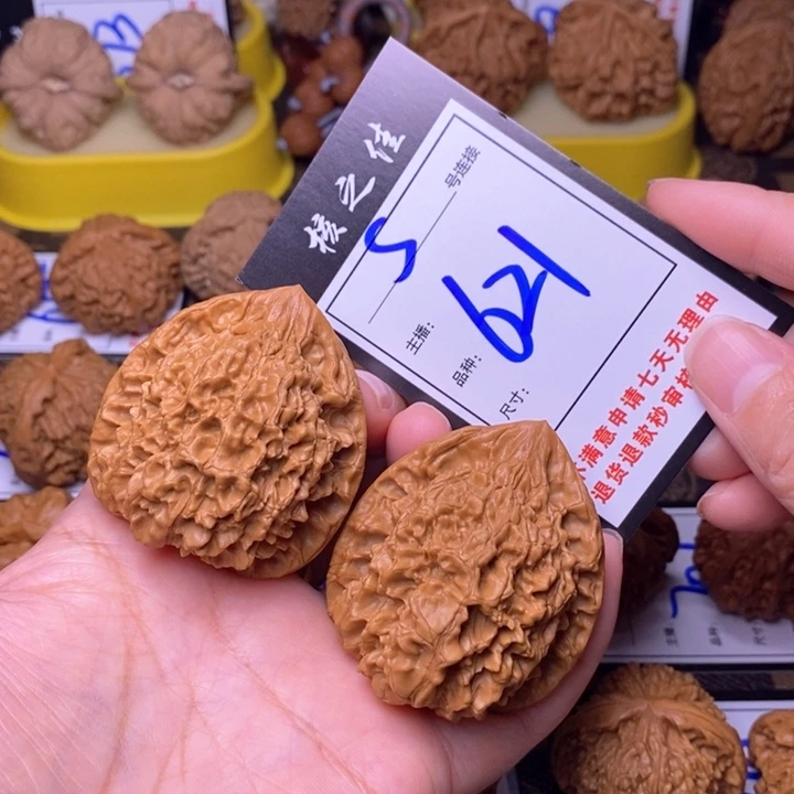 吊坠文玩核桃48官帽621