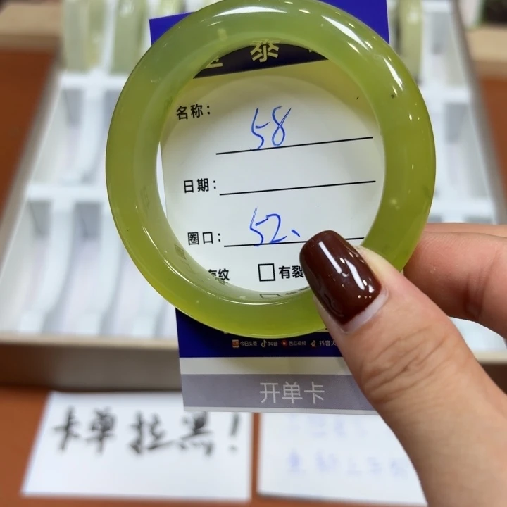 未镶嵌岫玉手镯天然