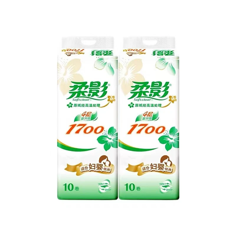 柔影品牌卷纸1700克无芯卷筒纸妇婴用纸家用实惠长卷卫生纸批发