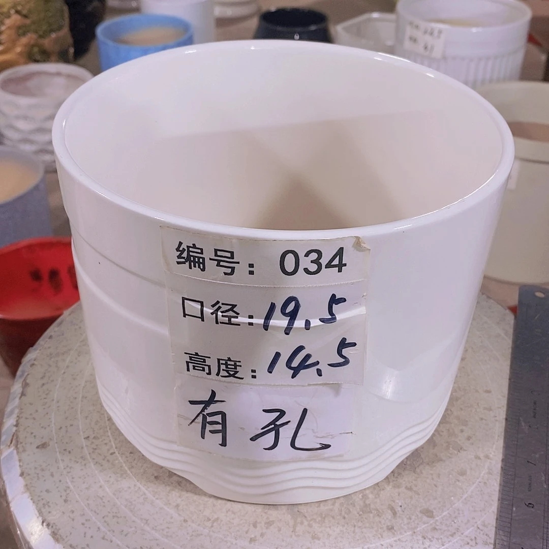 【闪购商品】红陶微瑕花盆-034-1个白色