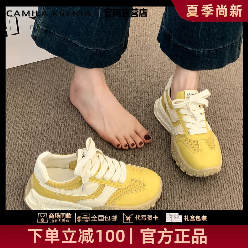官网小c&k旗舰店2025新款夏季潮牌百搭阿甘鞋网面透气休闲德训鞋