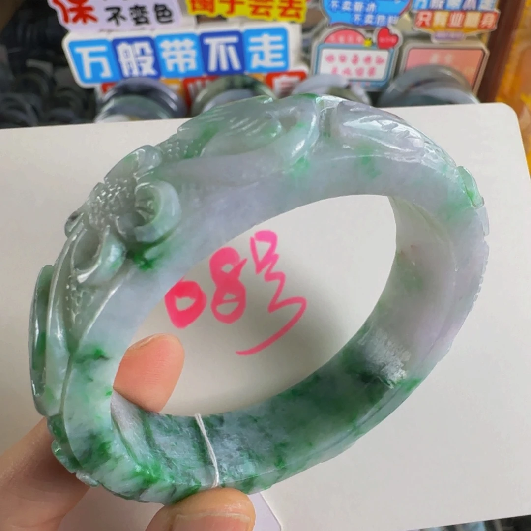 翡翠手镯未镶嵌老坑57不退