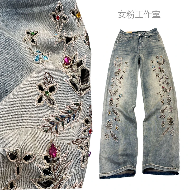 镂空刺绣复古窄版阔腿牛仔裤女薄软夏季高腰显瘦直筒宽松休闲绣花
