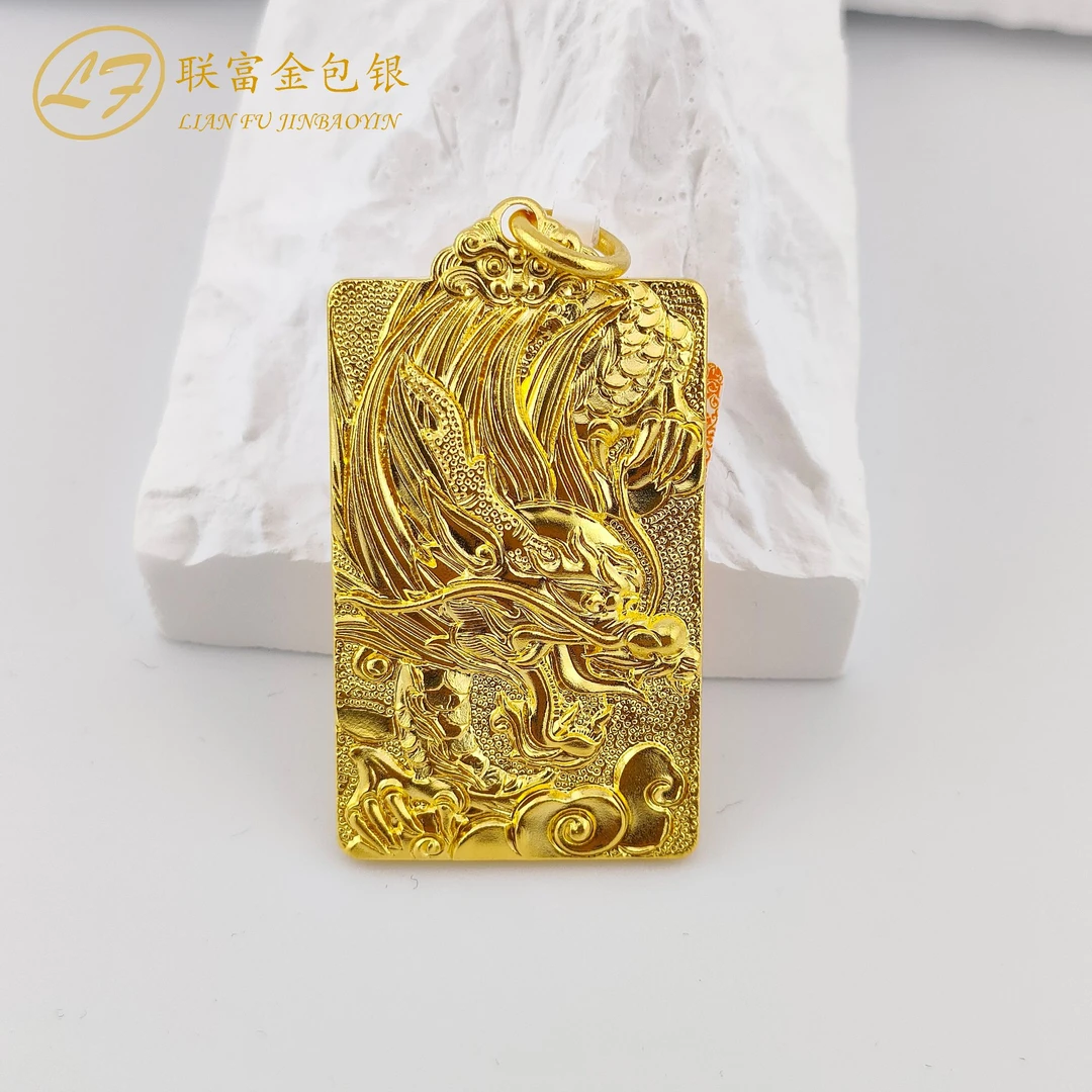 吊坠足银 神龙摆尾牌 包厚金 男士时尚复古古法金色磨砂霸气素款