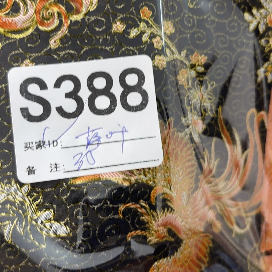 落****宋锦388aaaaaaaaaaa