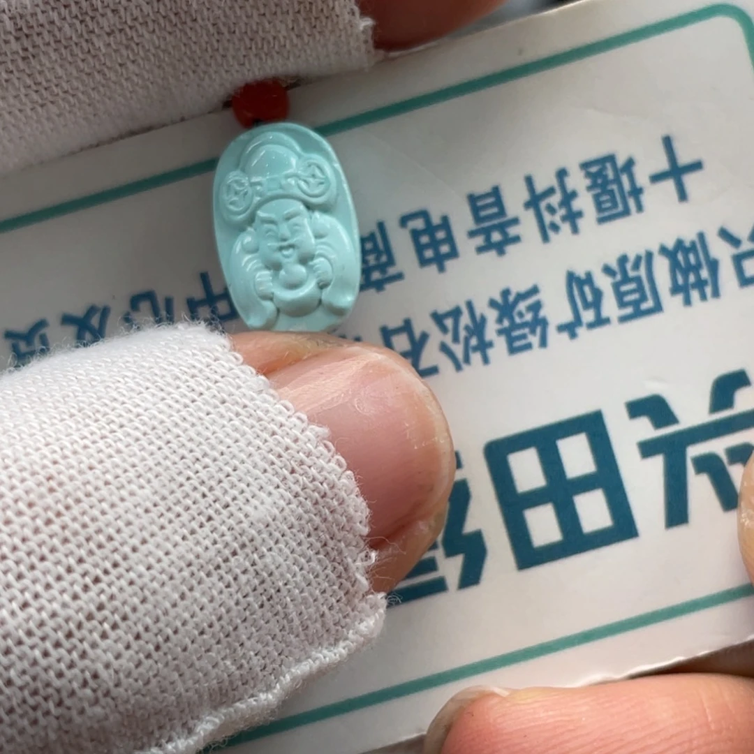 绿松石未镶嵌挂件