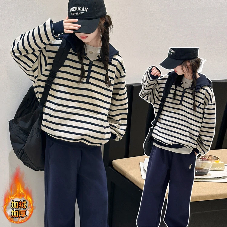 女童加绒卫衣2025秋冬季新款儿童半拉链连帽卫衣韩版条纹休闲帽衫