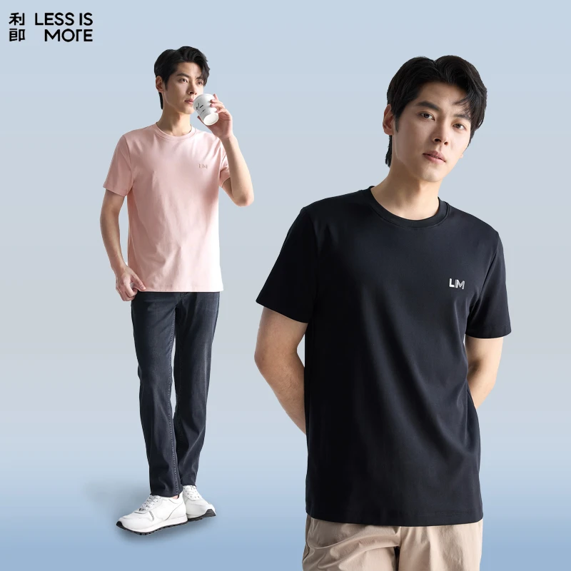 【商场同款】利郎多彩冰萃圆领衫舒适简约百搭透气宽松男士商务短袖