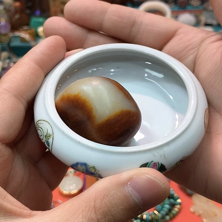 老*.闪购商品好看精品