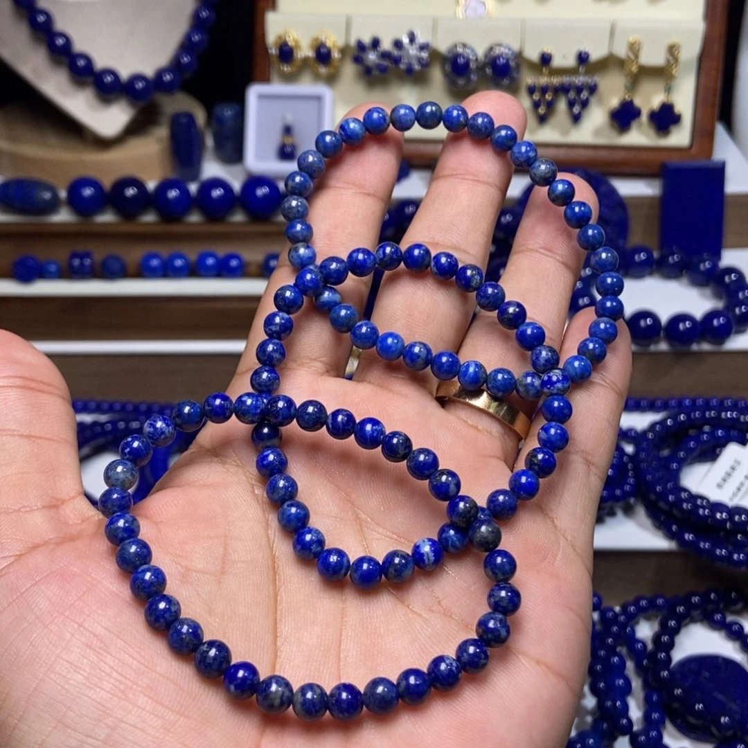 青金石未镶嵌特漏 天然 手串#多样性发一#5.6+