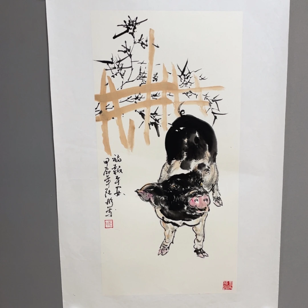 国画原创设计作品欣赏