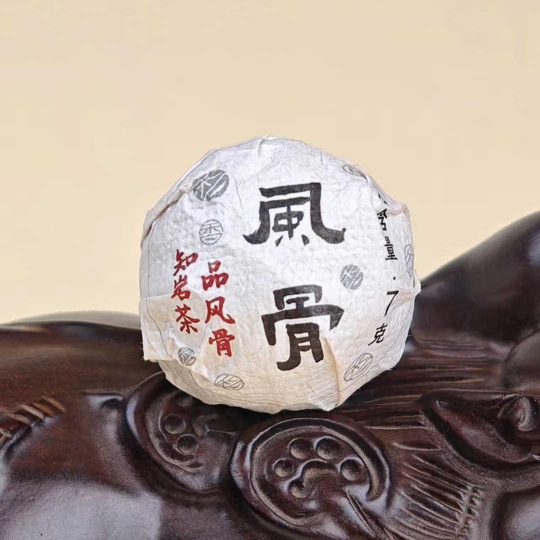 2026【风骨6颗品鉴装】峰味龙珠云南普洱茶生茶手工龙珠罐装