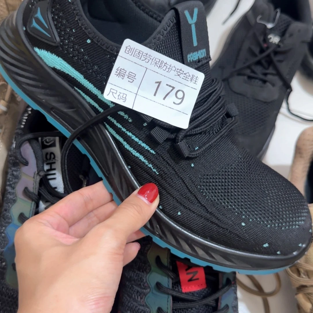 179。40码新款黑网防砸防刺