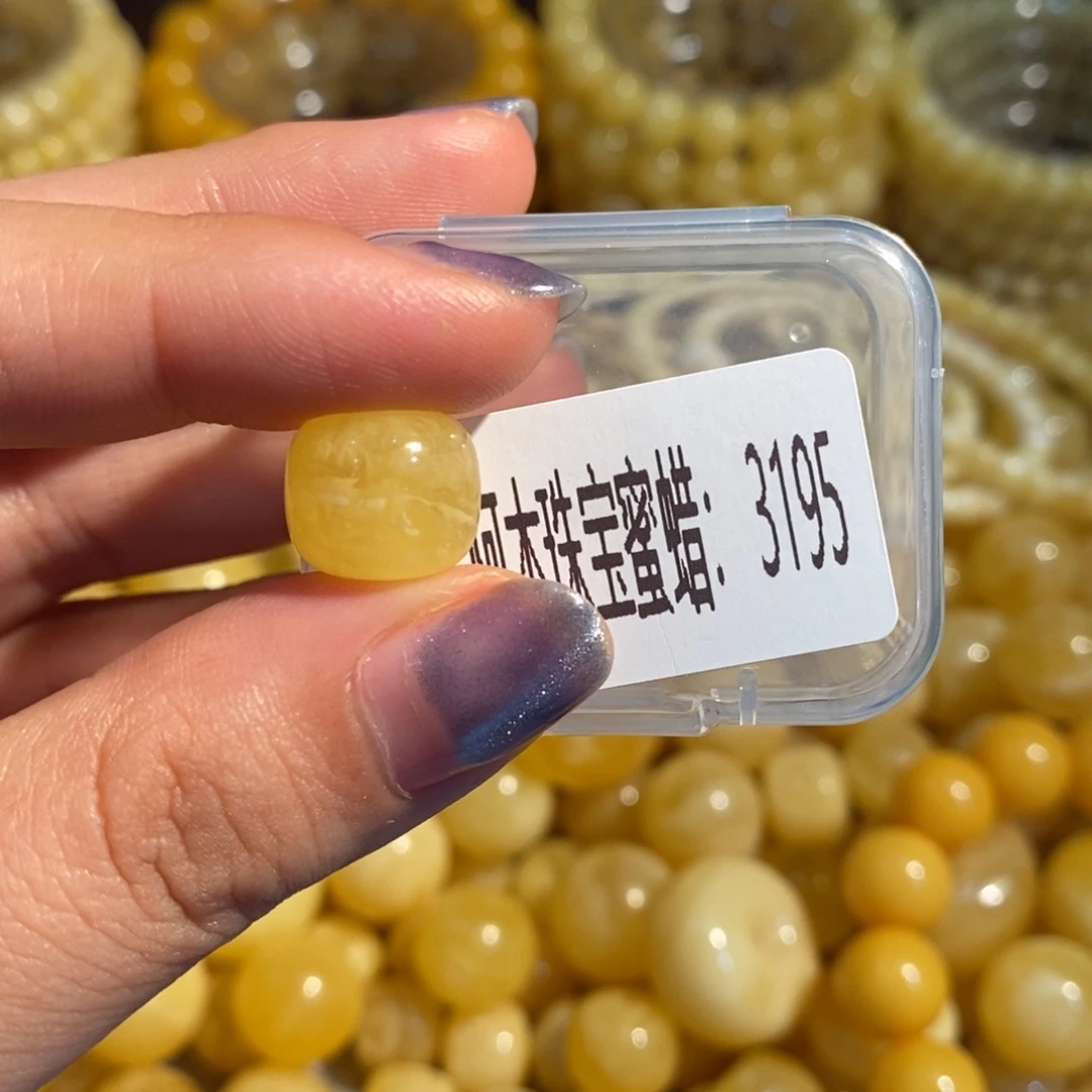 琥珀未镶嵌珠宝奇石3195