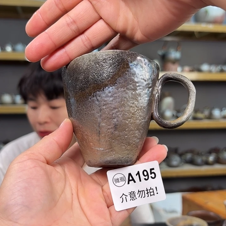 坭兴陶柴烧全手工原矿泥料杯