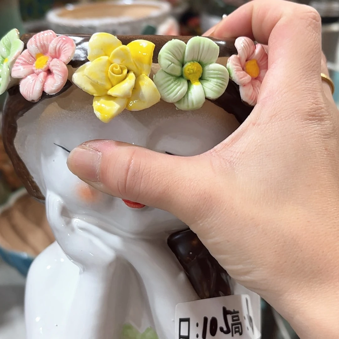 【闪购商品】红陶福利