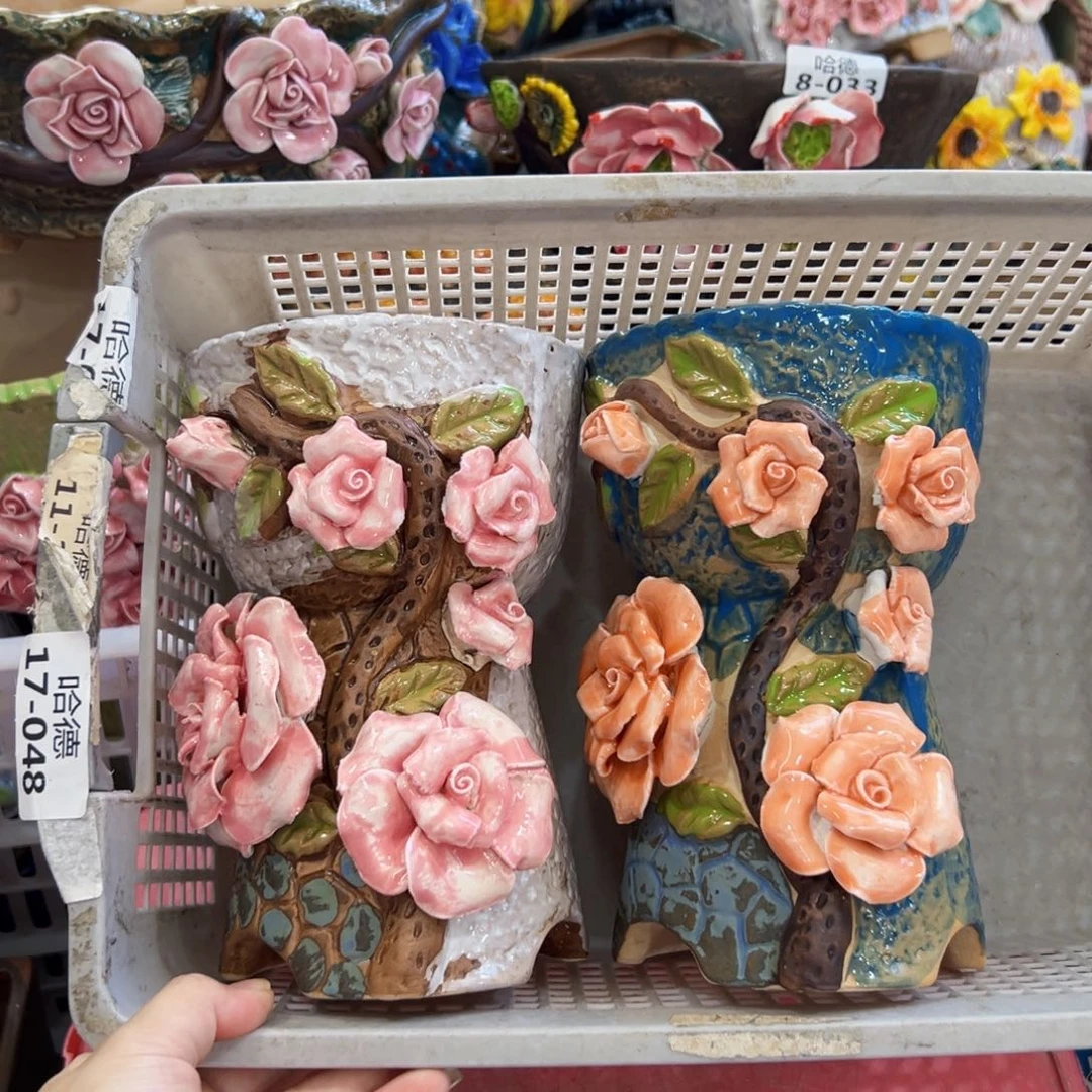 满20元发货，随意退款的拉黑