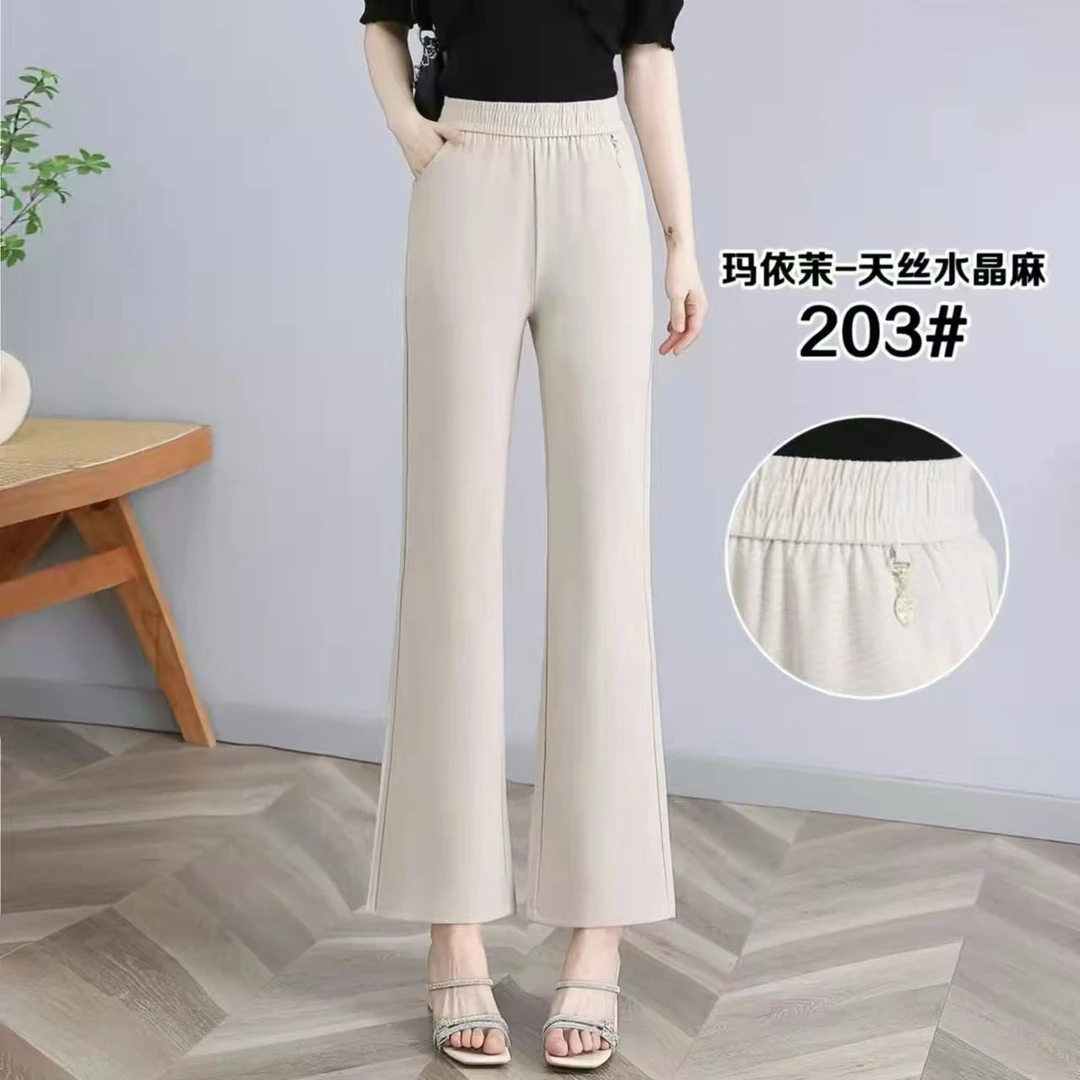 2025夏季新款 气质高腰微喇裤女夏季薄款透气休闲直筒喇叭裤 203#