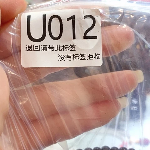 大叶紫檀（黑酸枝木类）12