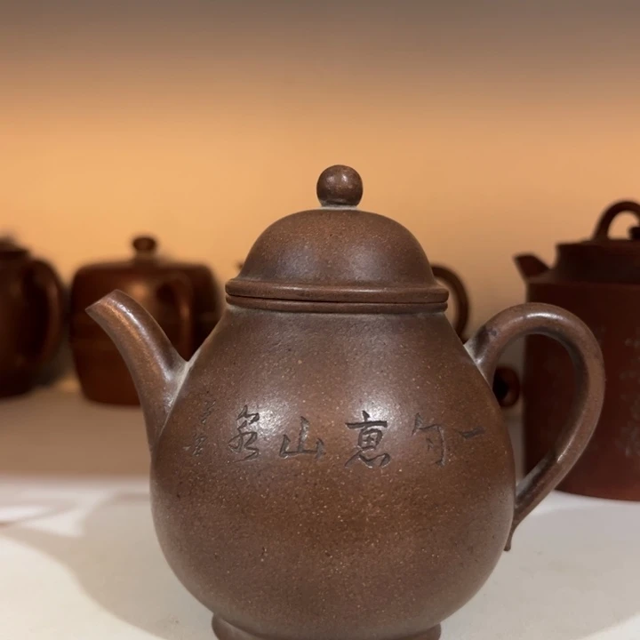 奉***马茶壶紫砂紫砂紫砂紫砂紫砂紫砂