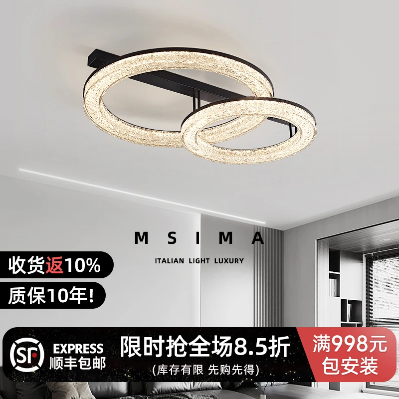 意式极简客厅灯吸顶灯高端2025新款现代简约主卧室环氧树脂吸顶灯