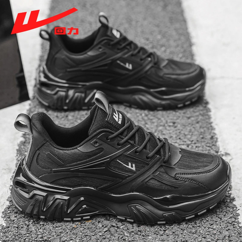 回力男鞋2025夏季黑色老爹鞋男士增高休闲鞋百搭轻便跑步运动潮鞋