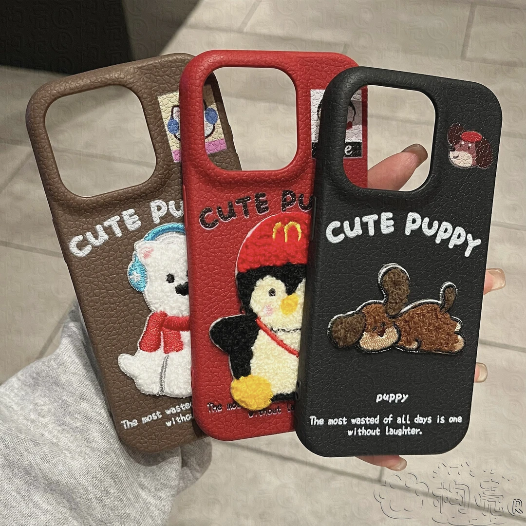 刺绣卡通企鹅适用苹果16promax手机壳华为/荣耀/OPPO/vivo/小米