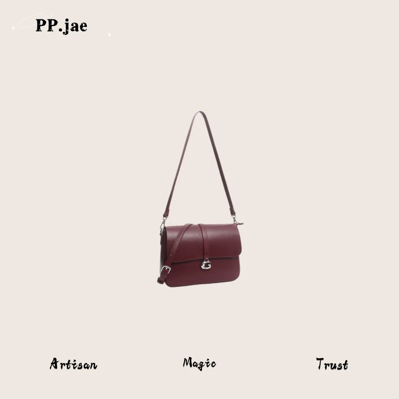 P.p【红豆】新品百搭简约休闲时尚潮流ins单肩斜跨女包25326