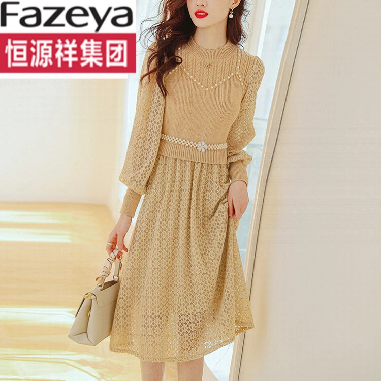 恒源祥集团彩羊裙女春装长款印花法式宽松腰单排扣挂脖无袖兔毛不